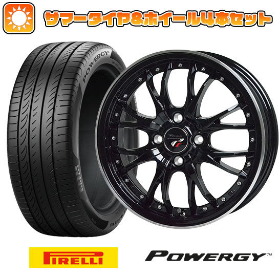 205/50R17 夏タイヤ ホイール4本セット PIRELLI パワジー (4/100車用) HOT STUFF プレシャス HM 3 17インチ :arktire 25201 146328 38262 38262:アークタイヤ