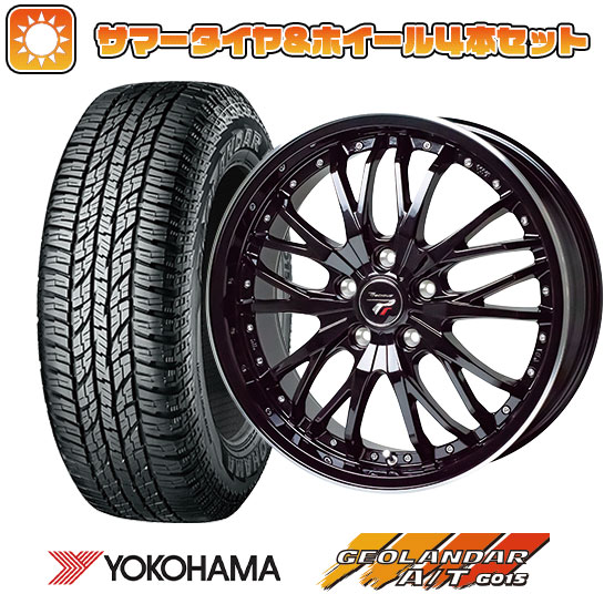 215/60R17 夏タイヤ ホイール4本セット YOKOHAMA ジオランダー A/T G015 RBL (5/114車用) HOT STUFF プレシャス HM 3 17インチ :arktire 1843 146329 23762 23762:アークタイヤ