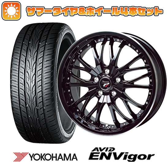 225/40R18 夏タイヤ ホイール４本セット (5/114車用) YOKOHAMA エイビッド エンビガーS321 ホットスタッフ プレシャス HM 3 18インチ :arktire 1131 146331 38559 38559:アークタイヤ