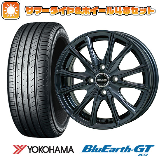 155/65R14 夏タイヤ ホイール４本セット 軽自動車用（N BOX タント スペーシア） YOKOHAMA ブルーアース GT AE51 ホットスタッフ ヴァーレン W05 14インチ :arktire 21721 150371 28581 28581:アークタイヤ