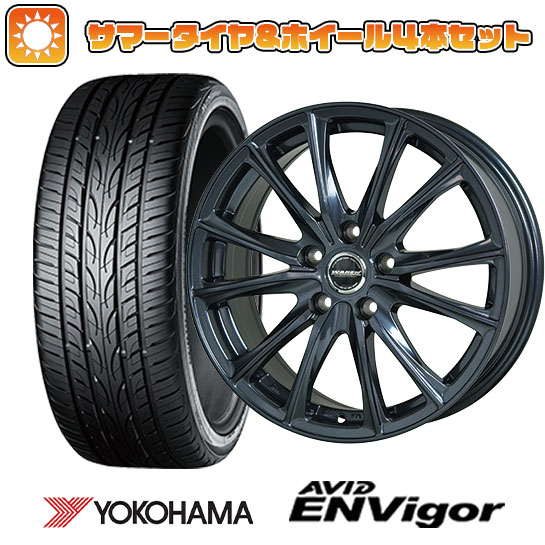 235/50R18 夏タイヤ ホイール４本セット (5/114車用) YOKOHAMA エイビッド エンビガーS321 ホットスタッフ ヴァーレン W05 18インチ :arktire 454 150331 33747 33747:アークタイヤ