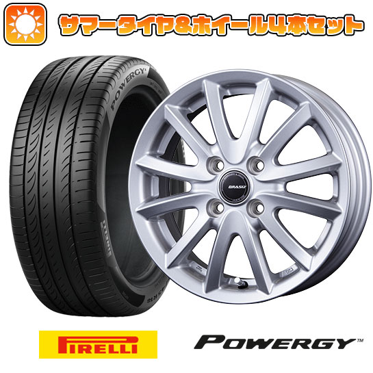 195/55R15 夏タイヤ ホイール４本セット (4/100車用) PIRELLI パワジー コーセイ クレイシズ VS6 15インチ :arktire 1848 151537 37000 37000:アークタイヤ