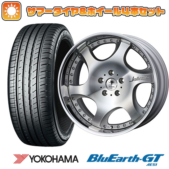 245/45R19 夏タイヤ ホイール4本セット YOKOHAMA ブルーアース GT AE51 (5/114車用) WEDS クレンツェ バズレイア V2 19インチ :arktire 1141 135364 28532 28532:アークタイヤ