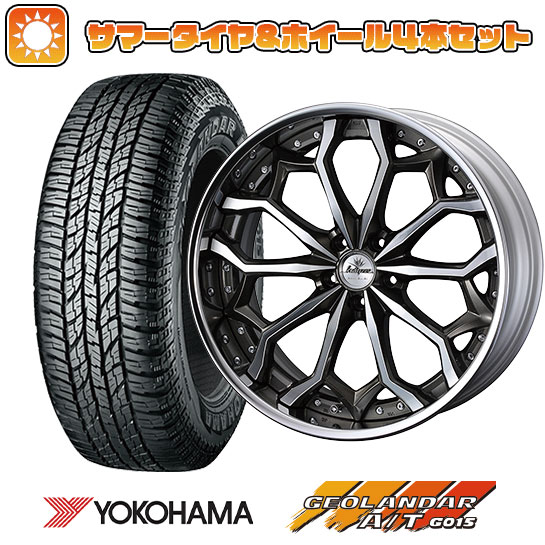 235/55R19 夏タイヤ ホイール4本セット YOKOHAMA ジオランダー A/T G015 RBL (5/114車用) WEDS クレンツェ ジルドーン 19インチ :arktire 1121 135265 28522 28522:アークタイヤ