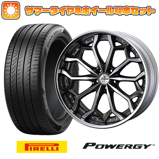 245/35R19 夏タイヤ ホイール4本セット PIRELLI パワジー (5/114車用) WEDS クレンツェ ジルドーン 19インチ : arktire 1123 135265 36956 36956 : アークタイヤ