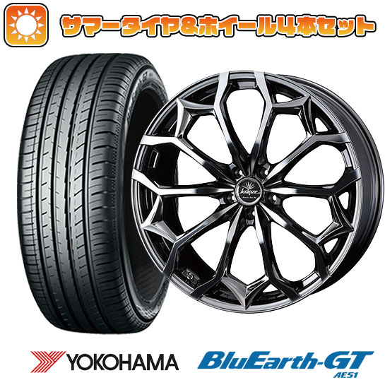 245/35R20 夏タイヤ ホイール4本セット YOKOHAMA ブルーアース GT AE51 (5/114車用) WEDS クレンツェ ジルドーン 384EVO 20インチ :arktire 1307 134193 33795 33795:アークタイヤ