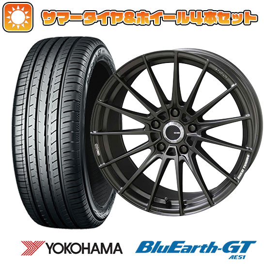 225/45R18 夏タイヤ ホイール４本セット (5/114車用) YOKOHAMA ブルーアース GT AE51 エンケイ チューニング FC01 18インチ :arktire 1261 150788 28539 28539:アークタイヤ