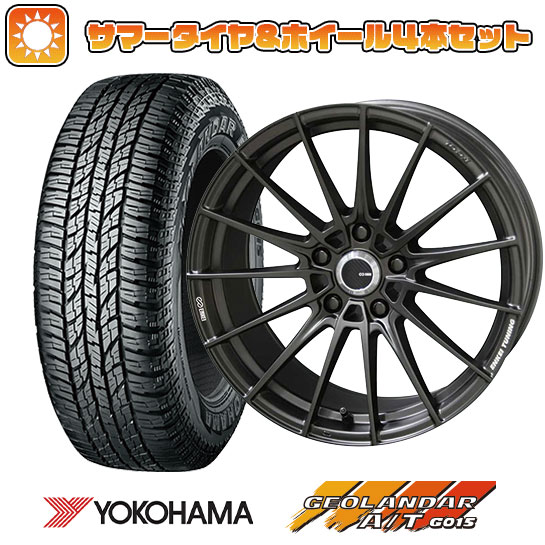 225/60R18 夏タイヤ ホイール４本セット (5/114車用) YOKOHAMA ジオランダー A/T G015 RBL エンケイ チューニング FC01 18インチ :arktire 1341 150789 31742 31742:アークタイヤ