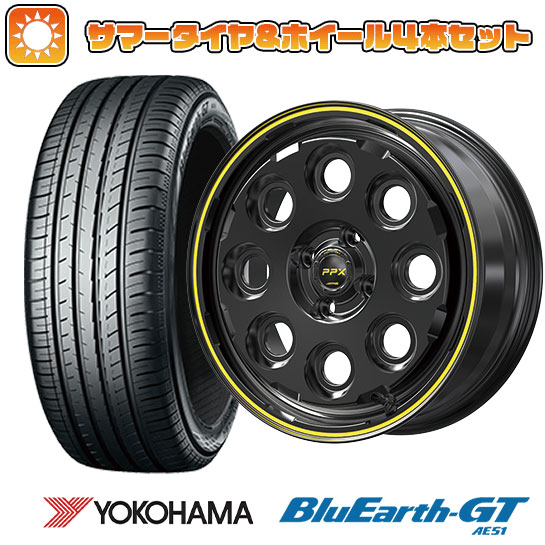 195/45R16 夏タイヤ ホイール4本セット YOKOHAMA ブルーアース GT AE51 (4/100車用) KYOHO PPX ミルエイト 16インチ :arktire 189 129067 28558 28558:アークタイヤ