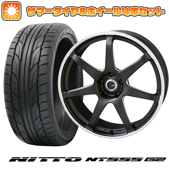 225/40R18 夏タイヤ ホイール４本セット (5/114車用) NITTO NT555 G2 エンケイ チューニング SC38 18インチ :arktire 1131 150797 23604 23604:アークタイヤ