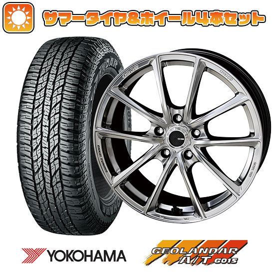 225/60R18 夏タイヤ ホイール４本セット (5/114車用) YOKOHAMA ジオランダー A/T G015 RBL エンケイ チューニング SC50 18インチ :arktire 1341 150798 31742 31742:アークタイヤ