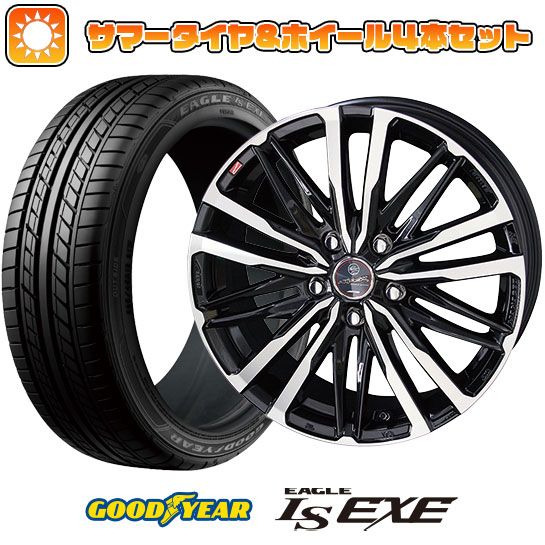 225/55R17 夏タイヤ ホイール4本セット GOODYEAR EAGLE LS EXE(限定) (5/114車用) KYOHO スマック クレスト 17インチ :arktire 1861 128786 32119 32119:アークタイヤ