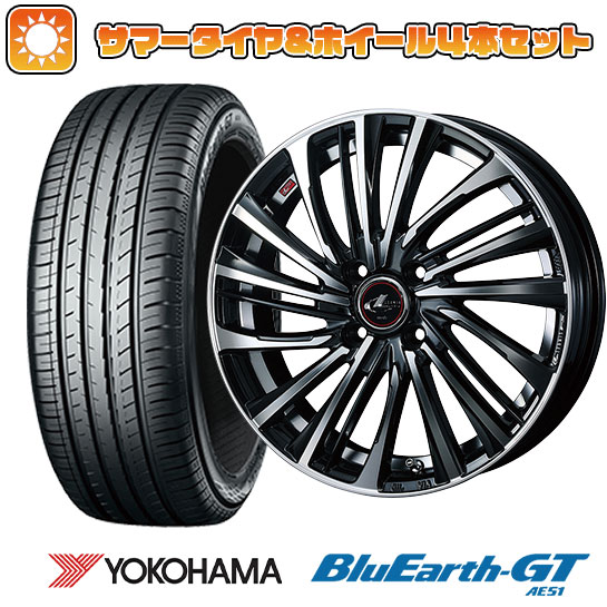 175/60R16 夏タイヤ ホイール4本セット YOKOHAMA ブルーアース GT AE51 (4/100車用) WEDS レオニス FS 16インチ :arktire 2321 132767 33214 33214:アークタイヤ