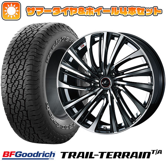 225/55R18 夏タイヤ ホイール4本セット BFグッドリッチ トレールテレーンT/A ORBL (5/100車用) WEDS レオニス FS 18インチ :arktire 2288 136584 36808 36808:アークタイヤ