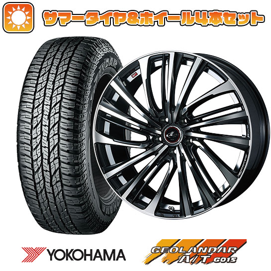 215/60R17 夏タイヤ ホイール4本セット YOKOHAMA ジオランダー A/T G015 RBL (5/114車用) WEDS レオニス FS 17インチ :arktire 1843 136536 23762 23762:アークタイヤ