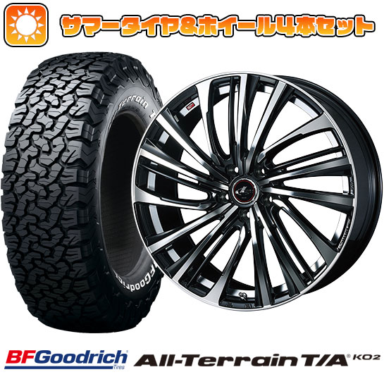 215/65R16 夏タイヤ ホイール4本セット BFグッドリッチ オールテレーンT/A KO2 RBL (5/114車用) WEDS レオニス FS 16インチ :arktire 1310 132768 23751 23751:アークタイヤ