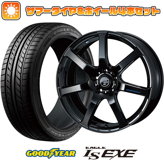 235/50R18 夏タイヤ ホイール4本セット GOODYEAR EAGLE LS EXE(限定) (5/114車用) WEDS レオニス NAVIA 07 18インチ :arktire 454 136598 31588 31588:アークタイヤ