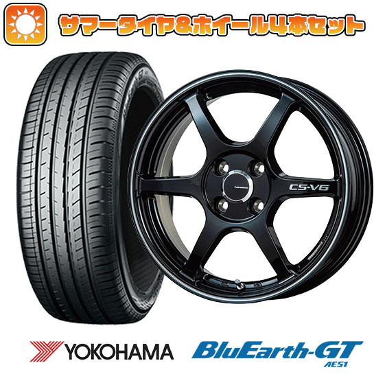 185/55R16 夏タイヤ ホイール4本セット YOKOHAMA ブルーアース GT AE51 (4/100車用) LEHRMEISTER CS V6(グロスブラック/ラインポリッシュ) 16インチ :arktire 261 116371 28563 28563:アークタイヤ