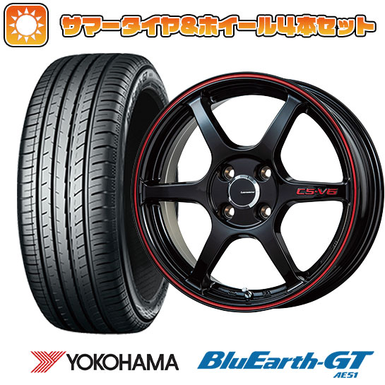 185/55R16 夏タイヤ ホイール4本セット YOKOHAMA ブルーアース GT AE51 (4/100車用) LEHRMEISTER CS V6(グロスブラック/レッドライン) 16インチ :arktire 261 116377 28563 28563:アークタイヤ