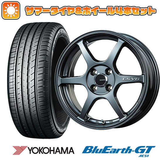 195/55R16 夏タイヤ ホイール4本セット YOKOHAMA ブルーアース GT AE51 (4/100車用) LEHRMEISTER CS V6(ガンメタ) 16インチ :arktire 190 116383 28564 28564:アークタイヤ