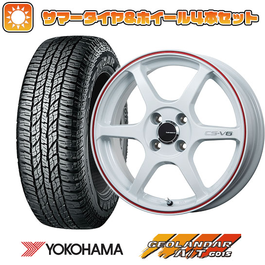 155/65R14 夏タイヤ ホイール4本セット N BOX タントカスタム ワゴンR YOKOHAMA ジオランダー A/T G015 RBL LEHRMEISTER CS V6(ホワイト/レッドライン) 14インチ :arktire 10161 116729 33491 33491:アークタイヤ