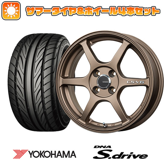 165/40R16 夏タイヤ ホイール4本セット YOKOHAMA DNA Sドライブ (軽自動車用) LEHRMEISTER CS-V6(ブロンズ) 16インチ｜ark-tire