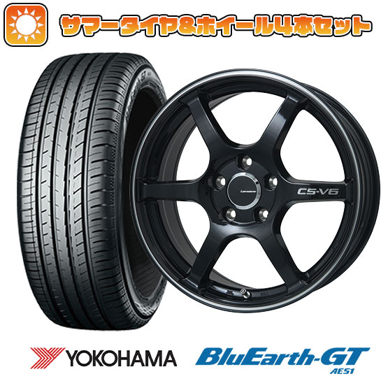 205/50R17 夏タイヤ ホイール4本セット YOKOHAMA ブルーアース GT AE51 (5/100車用) LEHRMEISTER CS V6(グロスブラック/ラインポリッシュ) 17インチ :arktire 1671 116372 28551 28551:アークタイヤ