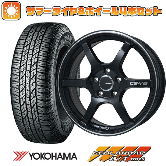 225/60R17 夏タイヤ ホイール4本セット YOKOHAMA ジオランダー A/T G015 RBL (5/100車用) LEHRMEISTER CS V6(グロスブラック/ラインポリッシュ) 17インチ :arktire 4941 116372 29317 29317:アークタイヤ