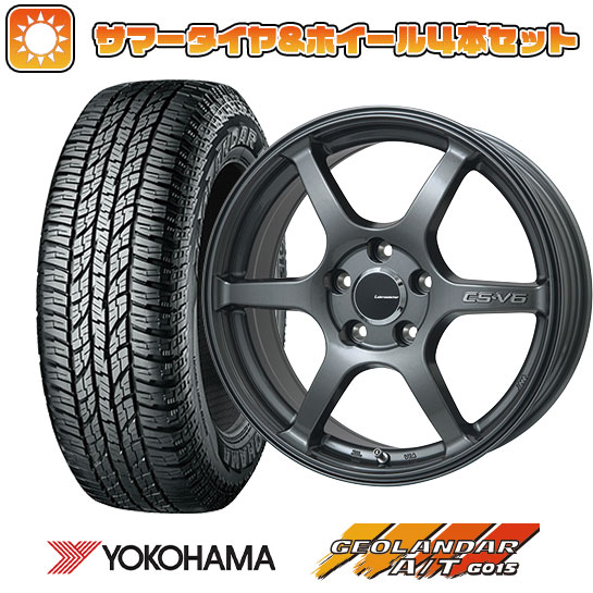 225/60R17 夏タイヤ ホイール4本セット YOKOHAMA ジオランダー A/T G015 OWL/RBL (5/100車用) LEHRMEISTER CS V6(ガンメタ) 17インチ :arktire 4941 116384 34892 34892:アークタイヤ