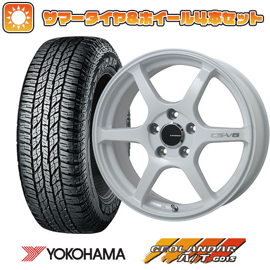 225/60R17 夏タイヤ ホイール4本セット YOKOHAMA ジオランダー A/T G015 OWL/RBL (5/100車用) LEHRMEISTER CS V6(ホワイト) 17インチ :arktire 4941 116390 34892 34892:アークタイヤ