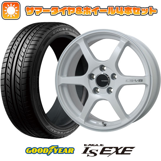 225/55R17 夏タイヤ ホイール4本セット GOODYEAR EAGLE LS EXE(限定) (5/114車用) LEHRMEISTER CS V6(ホワイト) 17インチ :arktire 1861 116390 32119 32119:アークタイヤ