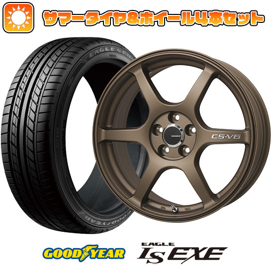 215/50R17 夏タイヤ ホイール4本セット GOODYEAR EAGLE LS EXE(限定) (5/114車用) LEHRMEISTER CS V6(ブロンズ) 17インチ :arktire 1842 116396 31589 31589:アークタイヤ