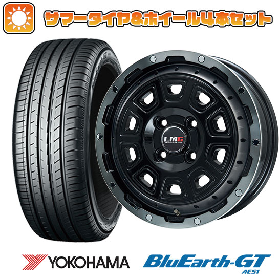 195/60R17 夏タイヤ ホイール4本セット ライズ/ロッキー（ガソリン） YOKOHAMA ブルーアース GT AE51 LEHRMEISTER LMG DS 10 17インチ :arktire 22081 115621 33211 33211:アークタイヤ