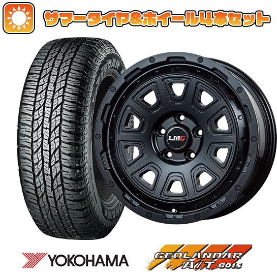 215/70R16 夏タイヤ ホイール4本セット YOKOHAMA ジオランダー A/T G015 RBL (5/114車用) LEHRMEISTER LMG DS 10 マットブラック 16インチ :arktire 1581 115610 24494 24494:アークタイヤ