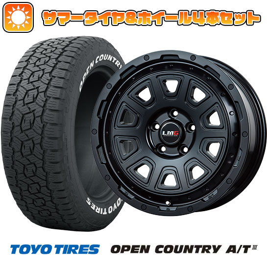 215/70R16 夏タイヤ ホイール4本セット TOYO OPEN COUNTRY A/T III (5/114車用) LEHRMEISTER LMG DS 10 マットブラック 16インチ :arktire 1581 115610 38622 38622:アークタイヤ