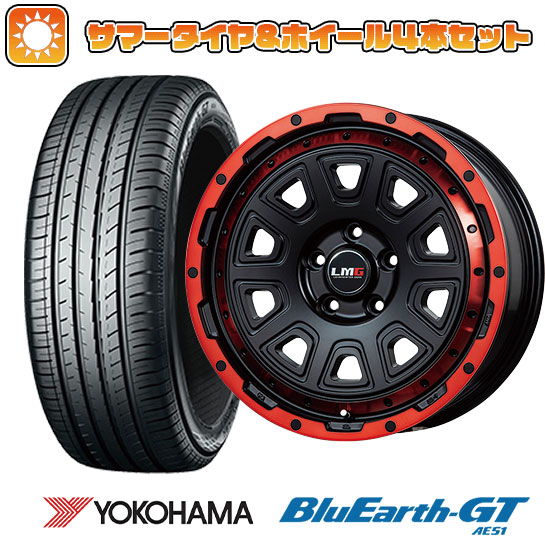 205/65R16 夏タイヤ ホイール4本セット ヤリスクロス YOKOHAMA ブルーアース GT AE51 LEHRMEISTER LMG DS 10 マットブラック/レッドリム 16インチ :arktire 22001 115629 28571 28571:アークタイヤ