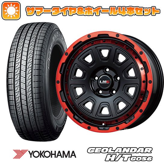 245/70R16 夏タイヤ ホイール4本セット YOKOHAMA ジオランダー H/T G056 (5/114車用) LEHRMEISTER LMG DS 10 マットブラック/レッドリム 16インチ :arktire 15841 115629 21377 21377:アークタイヤ