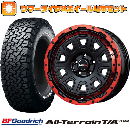 225/70R16 夏タイヤ ホイール4本セット BFグッドリッチ オールテレーンT/A KO2 RWL/RBL (5/114車用) LEHRMEISTER LMG DS 10 マットブラック/レッドリム 16インチ :arktire 2563 115629 22213 22213:アークタイヤ