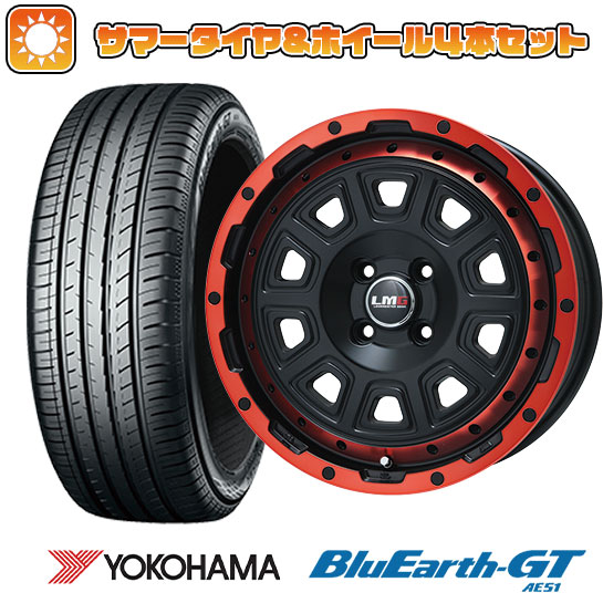 195/60R17 夏タイヤ ホイール4本セット ライズ/ロッキー（ガソリン） YOKOHAMA ブルーアース GT AE51 LEHRMEISTER LMG DS 10 17インチ :arktire 22081 115630 33211 33211:アークタイヤ