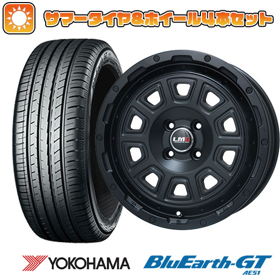 205/50R17 夏タイヤ ホイール4本セット YOKOHAMA ブルーアース GT AE51 (4/100車用) LEHRMEISTER LMG DS 10 マットブラック 17インチ :arktire 25201 115612 28551 28551:アークタイヤ