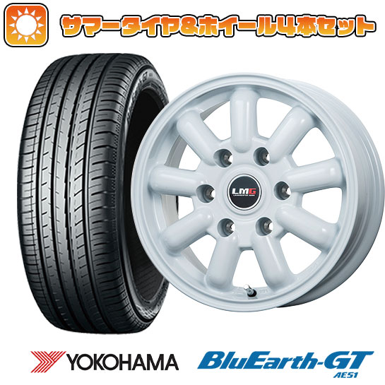 205/55R17 夏タイヤ ホイール4本セット YOKOHAMA ブルーアース GT AE51 (4/100車用) LEHRMEISTER LMG MOS 9(ホワイト) 17インチ :arktire 21181 116770 28554 28554:アークタイヤ