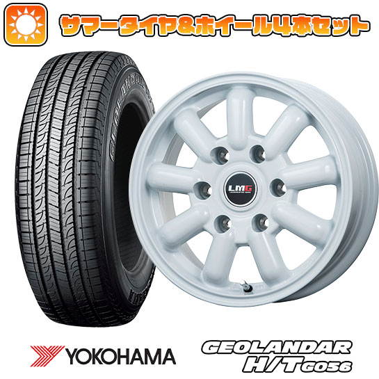 195/80R15 夏タイヤ ホイール4本セット ハイエース200系 YOKOHAMA ジオランダー H/T G056 107/105L LEHRMEISTER LMG MOS 9(ホワイト) 15インチ :arktire 2185 116765 22369 22369:アークタイヤ