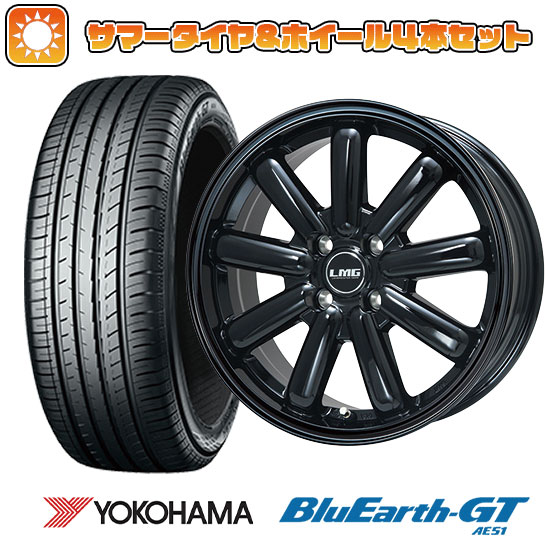 205/45R17 夏タイヤ ホイール4本セット YOKOHAMA ブルーアース GT AE51 (4/100車用) LEHRMEISTER LMG MOS 9(グロスブラック) 17インチ :arktire 1669 116756 28546 28546:アークタイヤ