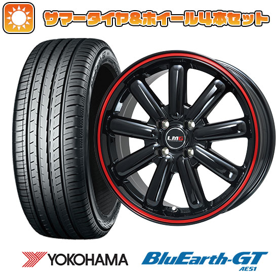 205/45R17 夏タイヤ ホイール4本セット YOKOHAMA ブルーアース GT AE51 (4/100車用) LEHRMEISTER LMG MOS 9(グロスブラック/レッドライン) 17インチ :arktire 1669 116784 28546 28546:アークタイヤ