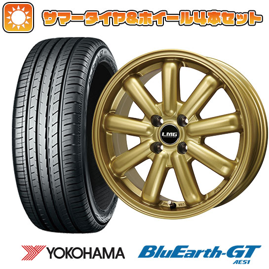 205/50R17 夏タイヤ ホイール4本セット YOKOHAMA ブルーアース GT AE51 (4/100車用) LEHRMEISTER LMG MOS 9(ゴールド) 17インチ :arktire 25201 116763 28551 28551:アークタイヤ