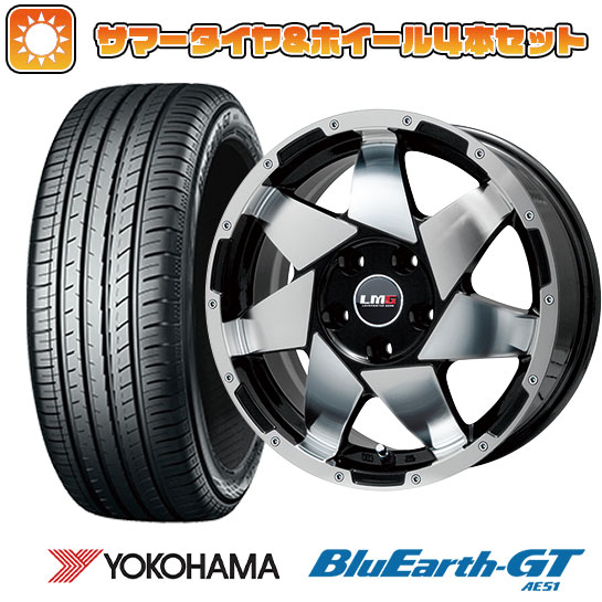 205/50R16 夏タイヤ ホイール4本セット YOKOHAMA ブルーアース GT AE51 (4/100車用) LEHRMEISTER LMG shuriken ブラックポリッシュ 16インチ :arktire 2081 117267 28562 28562:アークタイヤ