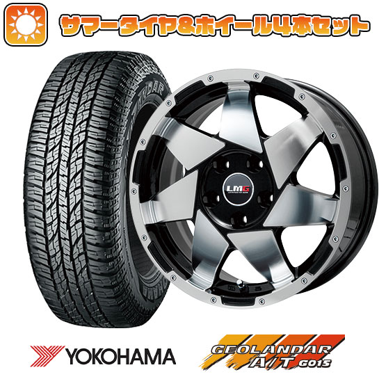 215/60R17 夏タイヤ ホイール4本セット YOKOHAMA ジオランダー A/T G015 RBL (5/114車用) LEHRMEISTER LMG shuriken ブラックポリッシュ 17インチ :arktire 1843 117270 23762 23762:アークタイヤ