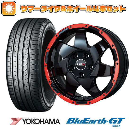 205/55R17 夏タイヤ ホイール4本セット YOKOHAMA ブルーアース GT AE51 (4/100車用) LEHRMEISTER LMG shuriken グロスブラック/レッドリム 17インチ :arktire 21181 117275 28554 28554:アークタイヤ