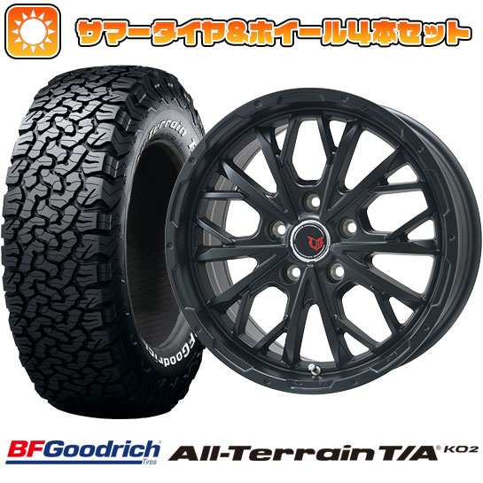 225/65R17 夏タイヤ ホイール4本セット BFグッドリッチ オールテレーンT/A KO2 RBL (5/114車用) LEHRMEISTER LMG ヴァスティア(セミグロスブラック) 17インチ :arktire 2182 114057 23750 23750:アークタイヤ