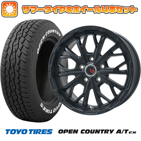 225/65R17 夏タイヤ ホイール4本セット TOYO OPEN COUNTRY A/T EX (5/114車用) LEHRMEISTER LMG ヴァスティア(セミグロスブラック) 17インチ :arktire 2182 114057 33425 33425:アークタイヤ